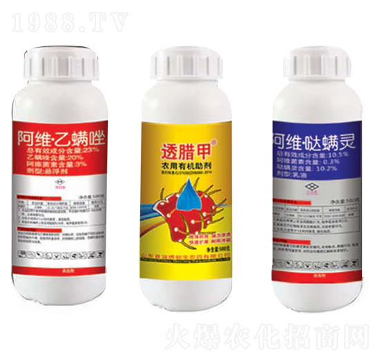 23%阿維·乙螨唑+透臘甲+10.5%阿維·噠螨靈-無(wú)影手-恒生農(nóng)藥