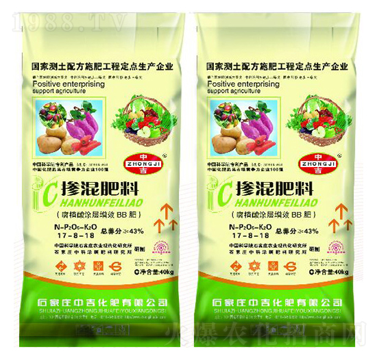 ���ߌ�(zhu��n)�Ó������17-8-18-�м�����