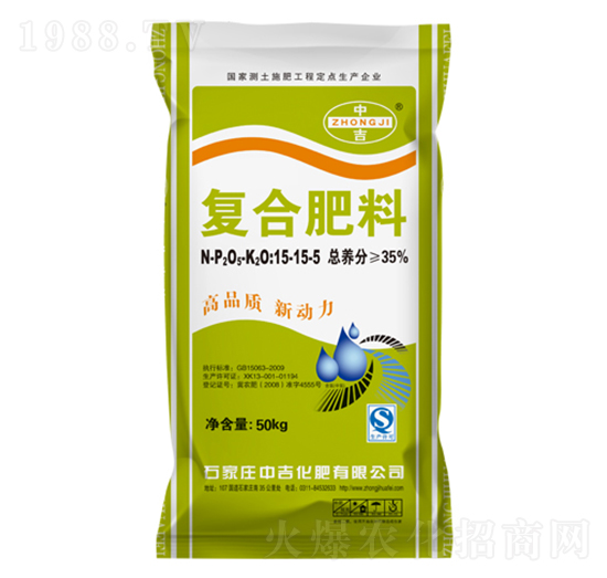 �ͺϷ���15-15-5-�м�����