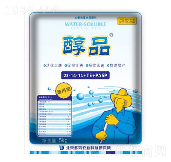 ����Ԫ��ˮ�ܷ���28-14-14+TE+PASP-��Ʒ-����r(n��ng)�I(y��)