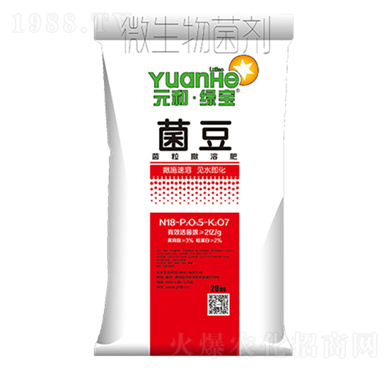 ΢�������-����-Ԫ���r�I(y��)