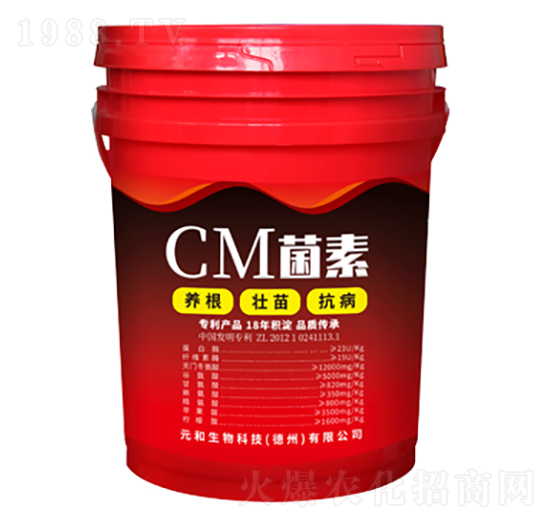 CM����-Ԫ���r(n��ng)�I(y��)