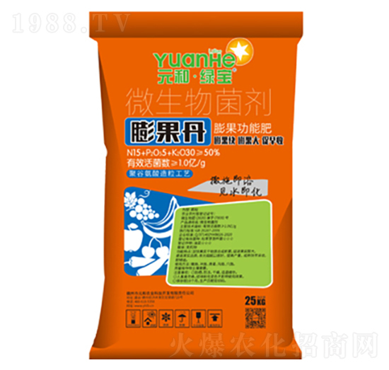 ΢�������-�����-Ԫ���r(n��ng)�I(y��)