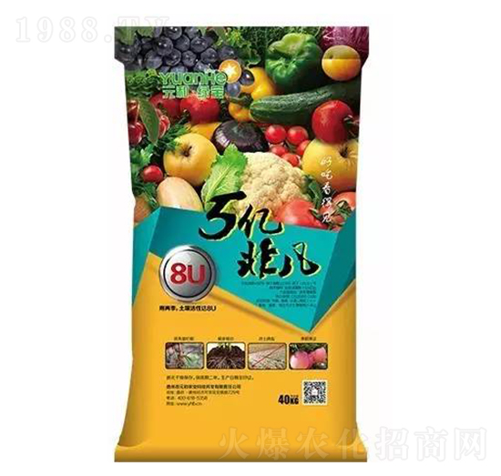 5億非凡-元和農(nóng)業(yè)