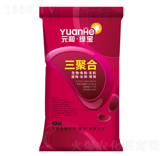 ΢�������-���ۺ�-Ԫ���r(n��ng)�I(y��)