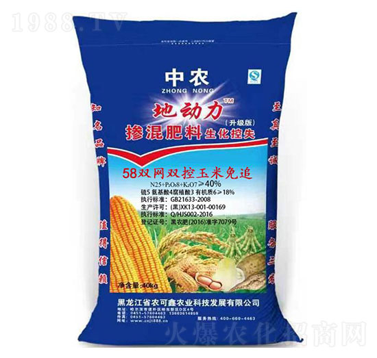 �p�W(w��ng)�p��������׷�������-�؄���-�r(n��ng)����