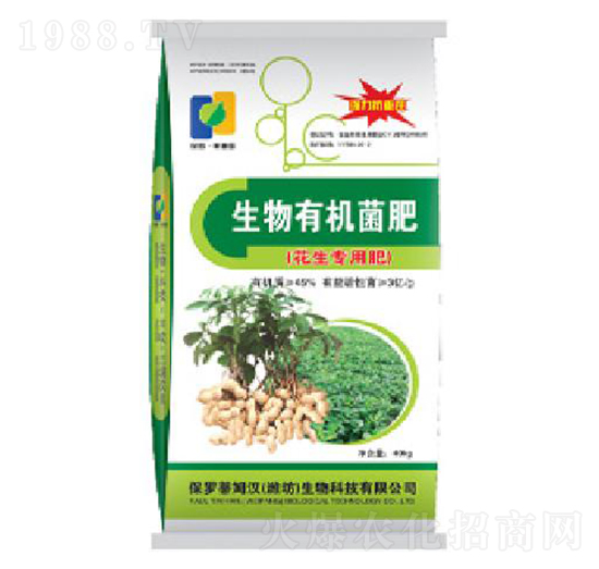 �������þ���-���_��ķ�h