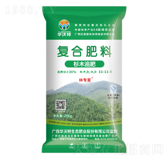 杉木追肥復合肥料11-11-8-華沃特
