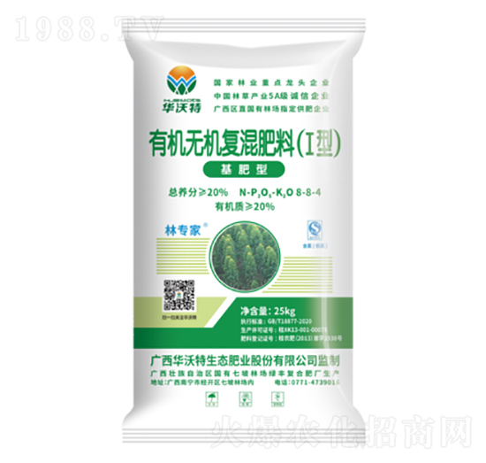 基肥型有機(jī)無機(jī)復(fù)混肥料8-8-4-華沃特
