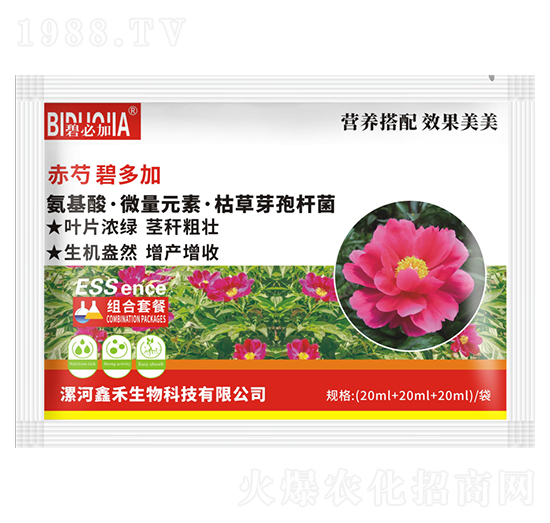 赤芍碧多加-鑫禾生物