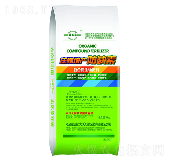 �f�����a(ch��n)��ȱ��-�󱊷ʘI(y��)