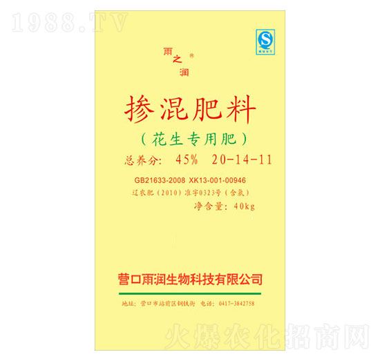 �������Ó������20-14-11-��֮��(r��n)-�ꝙ(r��n)����