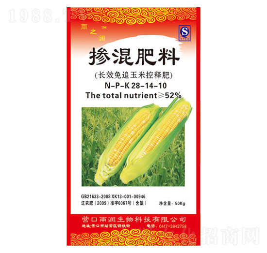 ���׌��Ó������28-14-10-��֮��-�ꝙ����