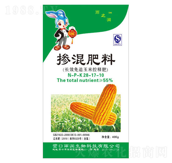 ���׌��Ó������28-17-10-��֮��-�ꝙ����