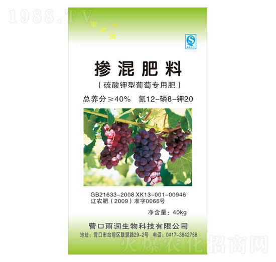 ���ь��Ó������12-8-20-��֮��(r��n)-�ꝙ(r��n)����