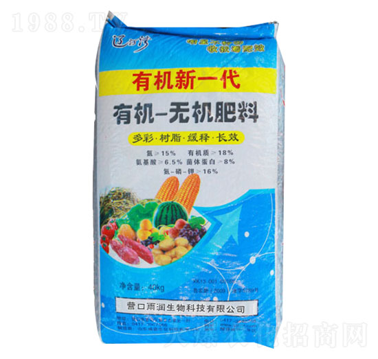 �ЙC-�o�C����-�ꝙ����