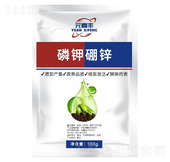 磷鉀硼鋅-元喜豐-孟氏生物