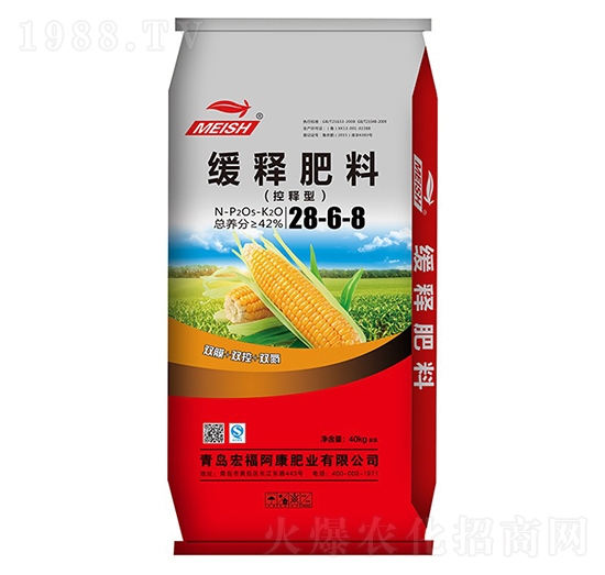 ��ጷ���28-6-8-�긣����