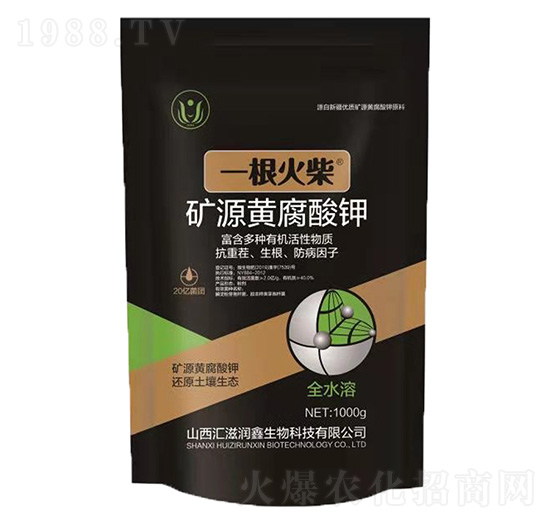 1kg�VԴ�S�����-һ�����-�R�̝���