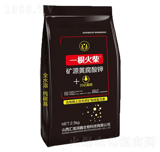 2.5kg�VԴ�S�����-һ�����-�R�̝�(r��n)��