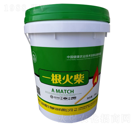 土壤調(diào)理沖施肥-一根火柴-匯滋潤鑫