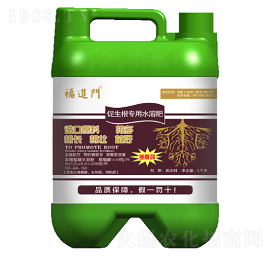 ����������ˮ�ܷ�-���M(j��n)�T-�����r(n��ng)�I(y��)