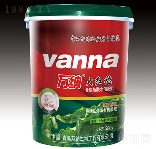 �߻��Ժ����ЙC(j��)Һ��-��t��-�f�{