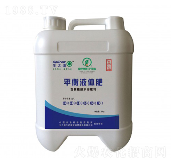 ƽ���ͺ���ֲ��Һ�w��-��֮��