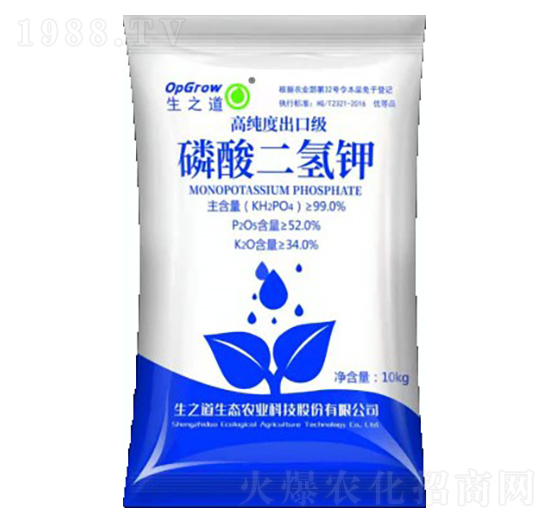 磷酸二氫鉀-生之道