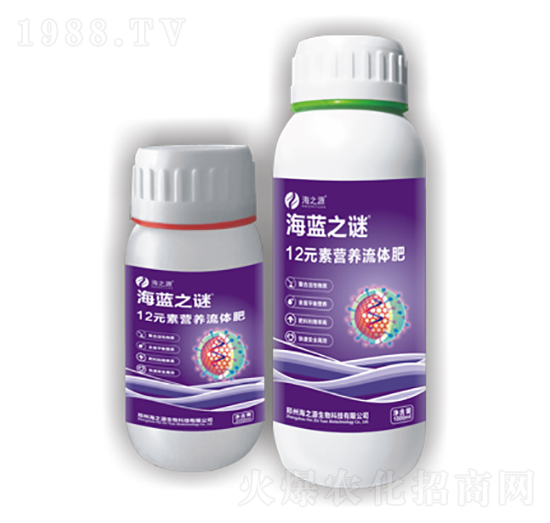 十二元素營(yíng)養(yǎng)流體肥-海藍(lán)之謎-通用化工