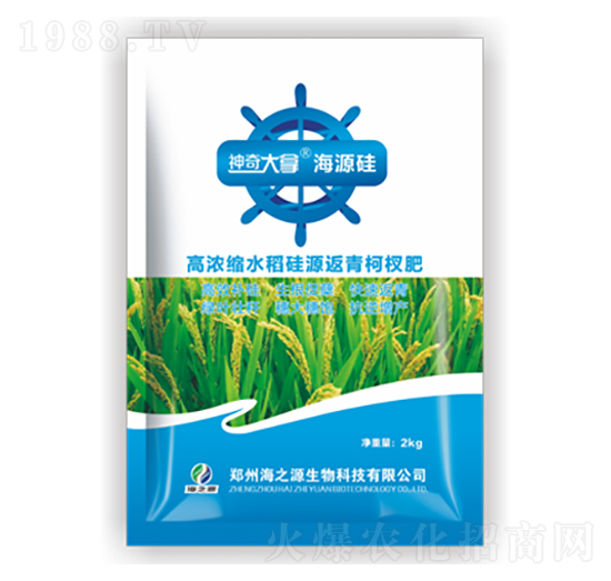 海源硅-神奇大拿-通用化工