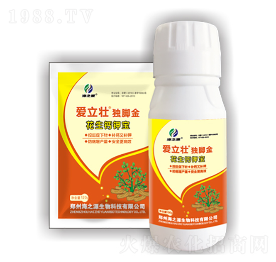 花生鈣鉀寶-愛(ài)立壯-通用化工