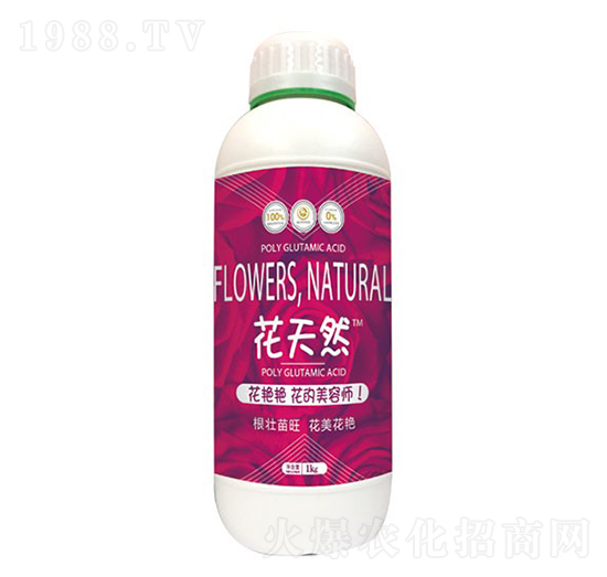 1kg改土生根營(yíng)養(yǎng)液-聚和根-和天然