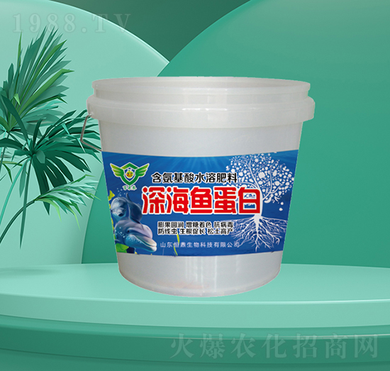 深海魚蛋白-恒鼎生物