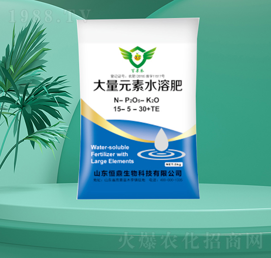 大量元素水溶肥15-5-30+TE-恒鼎生物