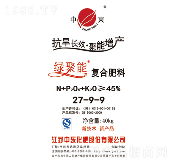 ��(f��)�Ϸ���27-9-9-�G����-�Ж|����