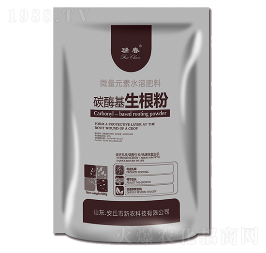 碳酶基生根粉-新農(nóng)