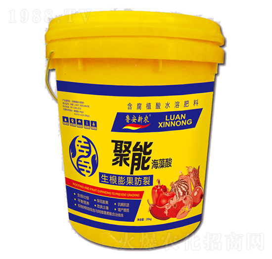 聚能海藻酸（生根膨果防裂）-魯安新農(nóng)-新農(nóng)