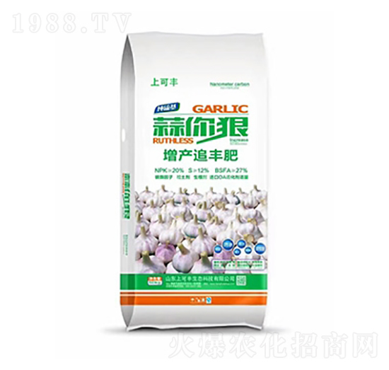 增產追豐肥-蒜你狠-中農三禾