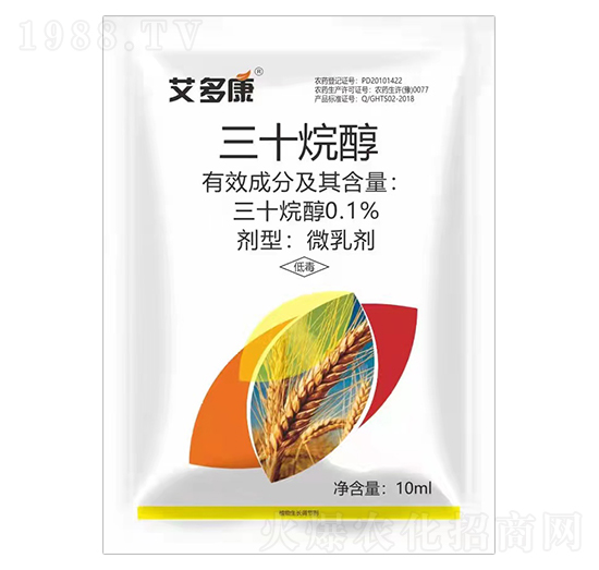 10ml三十烷醇-艾多康