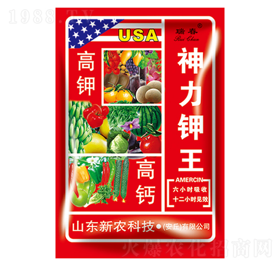 ��⛸��}�������-��-���r(n��ng)