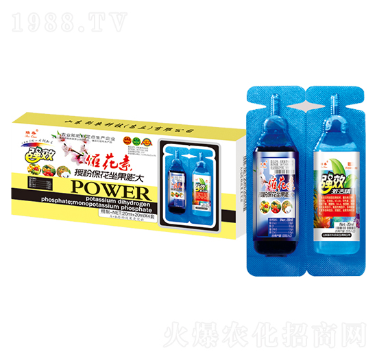 �߻����ڷ۱����������-��-���r(n��ng)