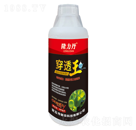 超級(jí)潤(rùn)濕滲透劑-穿透王-新農(nóng)