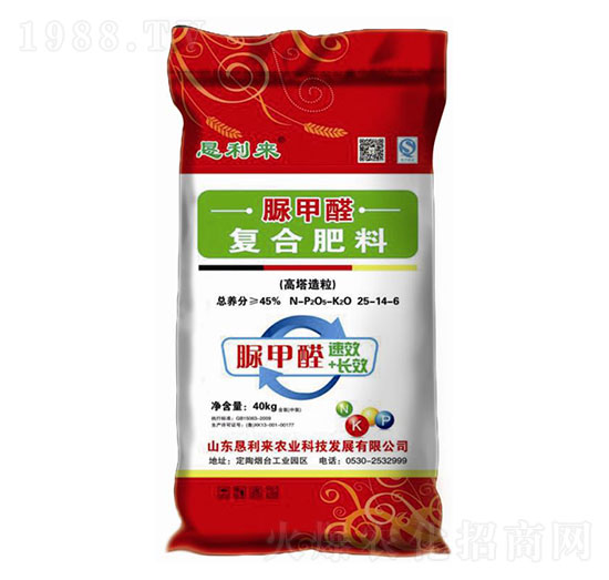 復合肥25-14-6-懇利來