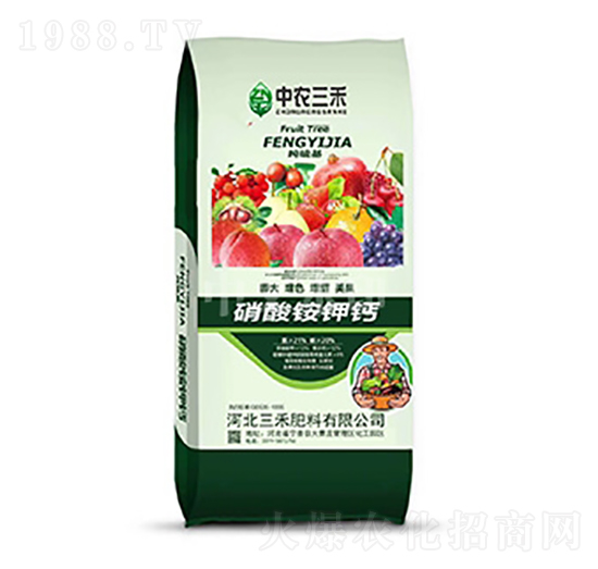 40kg硝酸銨鉀鈣-中農(nóng)三禾