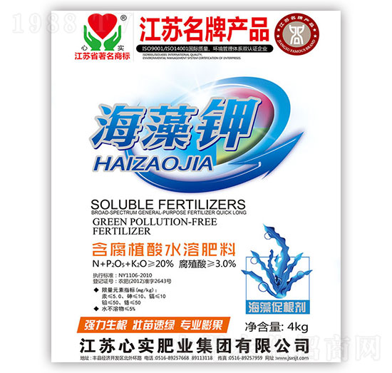 ����ֲ��ˮ�ܷ�-�����-�Č�(sh��)�ʘI(y��)