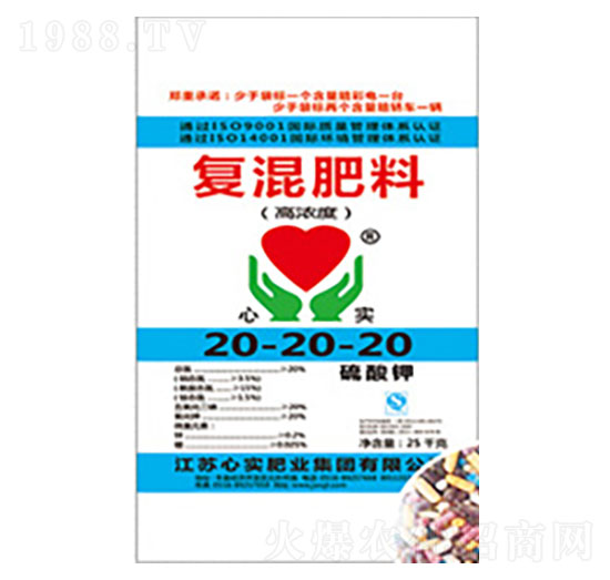 �ͻ����20-20-20-�Č��ʘI(y��)