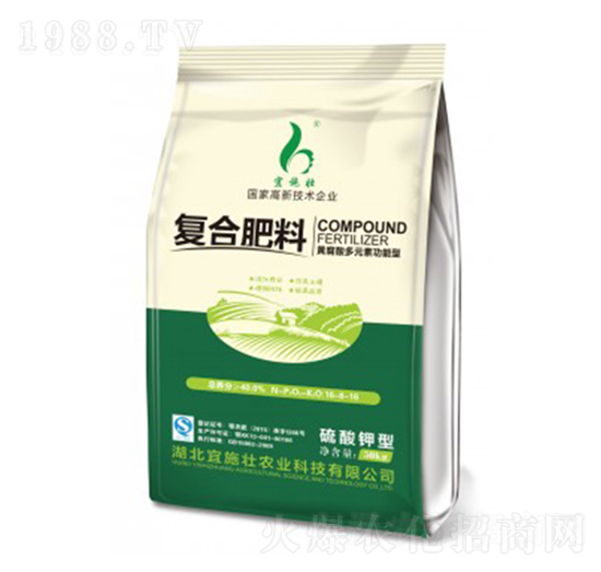 40%����⛏ͺϷ�16-8-16-��ʩ��