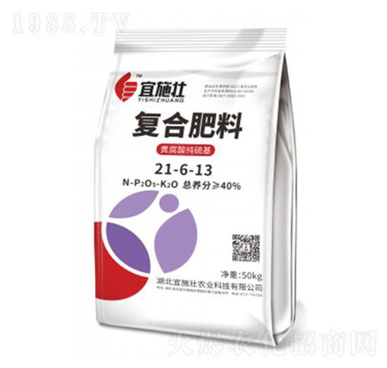 �S���ἃ�����(f��)�Ϸ���21-6-13-��ʩ��