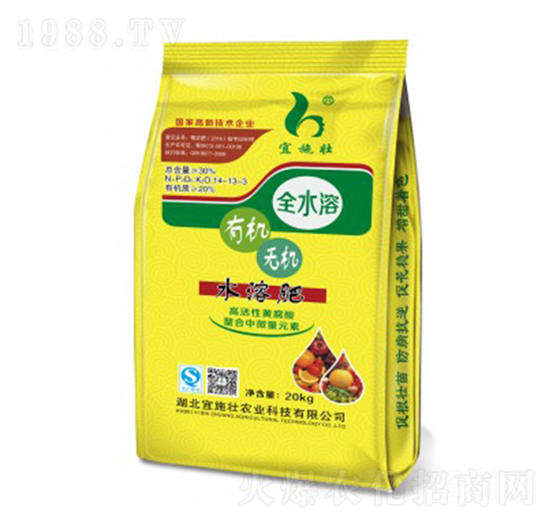 �ЙC�o�Cˮ�ܷ�14-13-3-��ʩ��